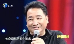 老友爆料姜昆完整版视频,老友爆料背后的惊人真相